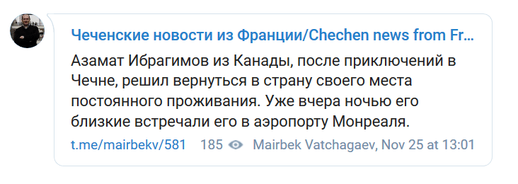 Пост Майрбека Вачагаева https://t.me/mairbekv/581