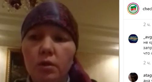 Жительница Нижегородской области Зульфия Абдулкадирова обращается к Рамзану Кадырову с просьбой помочь вернуть домой ее 20-летнюю дочь. Скриншот сообщения https://www.instagram.com/p/B5SZw9enaRW/