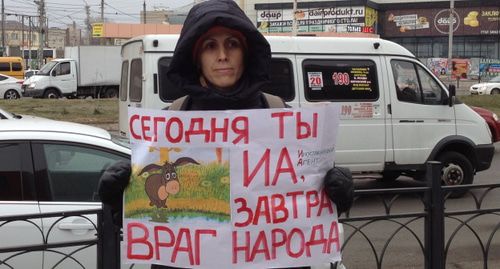 Елена Байбекова. Фото Алены Садовской для "Кавказского узла".