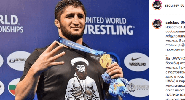 Абдулрашид Садулаев в футболке с имамом Шамилем. Скриншот публикации на странице sadulaev_86 в Instagram.