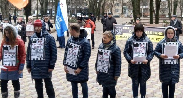 Митинг в Ростове-на-Дону в поддержку политзаключенных. Фото Валерия Люгаева для "Кавказского узла"