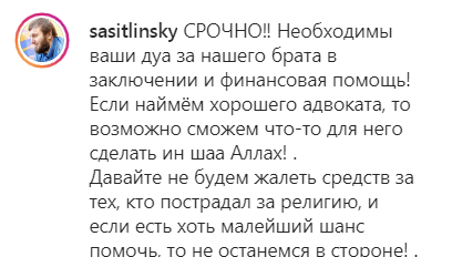https://www.kavkaz-uzel.eu/system/uploads/article_image/image/0019/197311/image_2019_12_09T12_16_40_119Z.png https://www.kavkaz-uzel.eu/system/uploads/article_image/image/0019/197311/image_2019_12_09T12_16_40_119Z.png