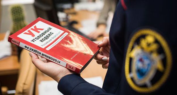 Уголовное дело. © Фото Елены Синеок, Юга.ру