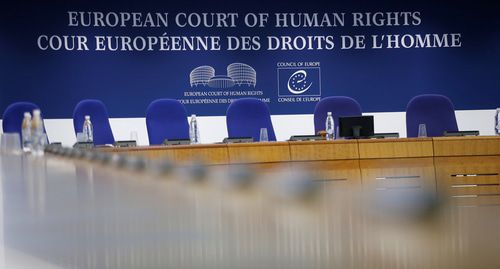 Зал суда Европейского суда по правам человека. Фото  REUTERS / Винсент Кесслер