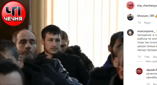 Скриншот публикации видео профилактической беседы в ГИБДД Чечни, https://www.instagram.com/p/B5-fe2KFRnx/