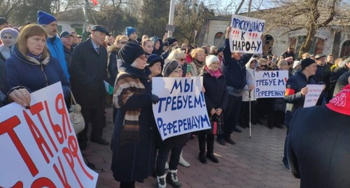 Участники митинга в Невинномысске. Фото: Андрей Козлов .