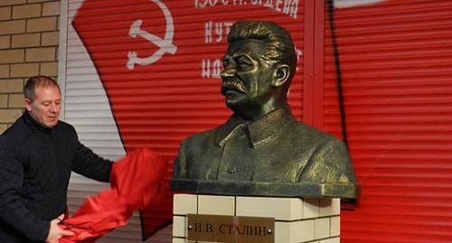 Открытие памятника Сталину в Волгограде. 20 декабря 2019 года. Фото Татьяны Филимоновой для "Кавказского узла"