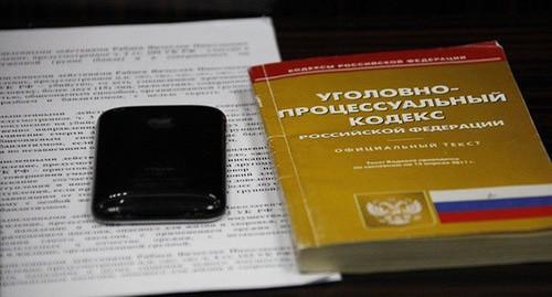 Уголовный кодекс. © Фото Влада Александрова, Юга.ру
