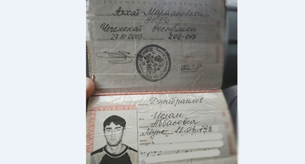 Паспорт Ислама Джабраилова. Фото корреспондента "Кавказского узла"