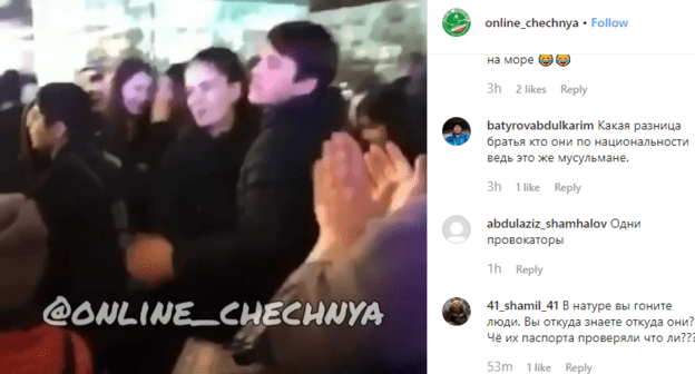 Скриншот видео с танцами в центре Грозного, https://www.instagram.com/p/B63KHGhFKkJ/