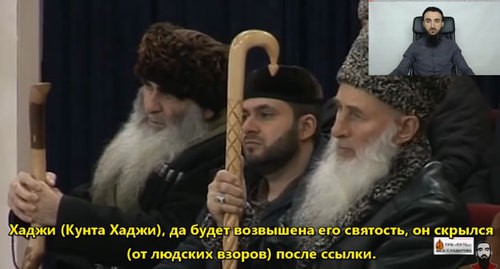 Участники религиозных мероприятий ко Дню памяти Кунта-хаджи Кишиева слушают муфтия Чечни Салаха Межиева. Кадр видео YouTube-канала Тумсо Абдурахманова https://www.youtube.com/watch?v=bsZ35llanes