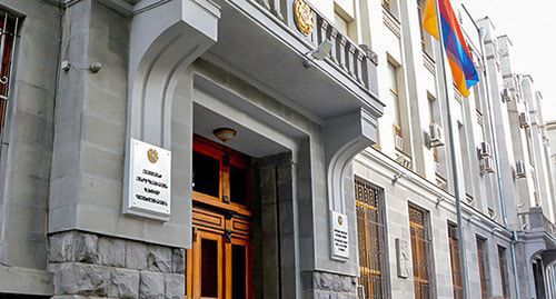 Генпрокуратура Армении. Фото © Official site of the Prosecutor General's office of RA
