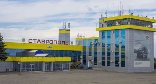 Аэропорт Ставрополя. Фото: пресс-служба аэропорта https://www.flystw.com