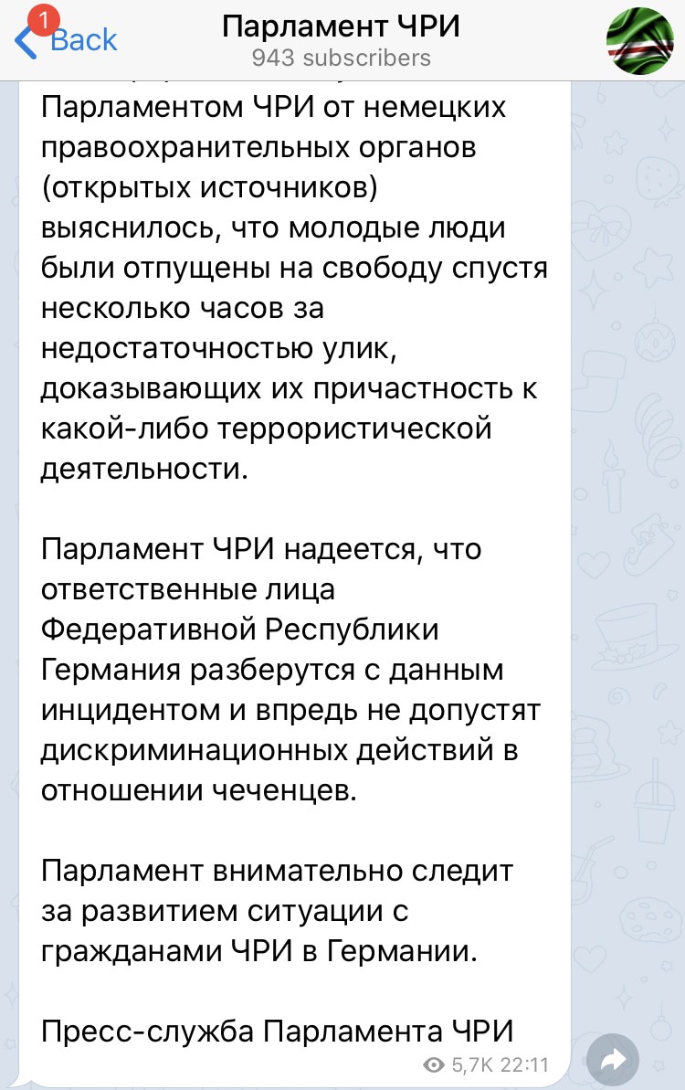 Скриншот поста в Telegram-канале парламента Чечни.https://t.me/TheParliamentofChRI/32