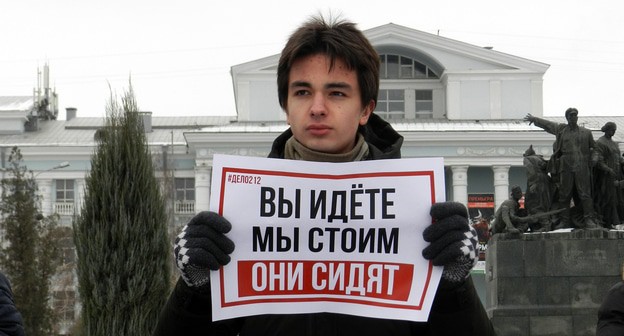 Сторонник Либертарианской партии Никита Демидович. Фото Татьяны Филимоновой для "Кавказского узла"