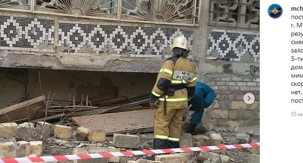 Последствия взрыва газа в махачкалинской пятиэтажке. Фото: пресс-служба ГУ МЧС по Дагестану https://www.instagram.com/p/B7yCu77ncMN/