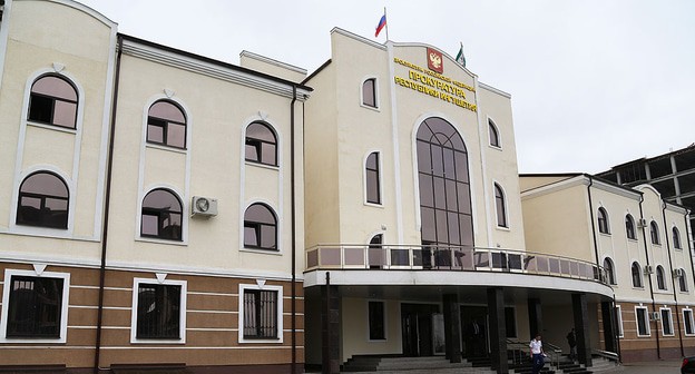 Здание прокуратуры Ингушетии. Фото пресс-службы главы РИ http://www.ingushetia.ru/photo_archives.php?id=019035