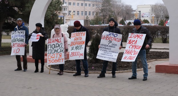 Акция протеста в Элисте 31 января 2020 года. Фото Алены Садовской для "Кавказского узла"