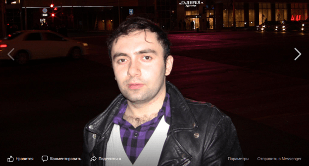 Дэвид Мамедов. Скриншот фото на личной странице в Facebook 