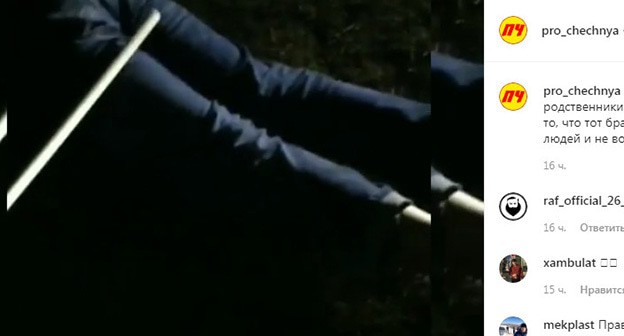 Видео с избиением должника. Скриншот видео в Instagram https://www.instagram.com/p/B8E2mRFh7mD/