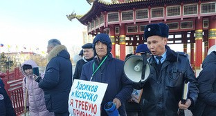Митинг против оправдания депортации калмыков собрал 500 человек