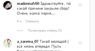 Preview snimok ekrana 35