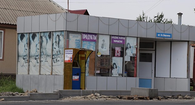 Ларек на улицах Грозного. Фото: официальный сайт Мэрия Грозного http://grozmer.ru/