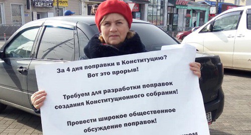 Евгения Климчук на одиночном пикете в Краснодаре. 15 февраля 2020 г. Фото Анны Грицевич для "Кавказского узла"