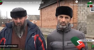 Жители Чечни выдвинули версию о причастности чиновников к обману клиентов Dream Car