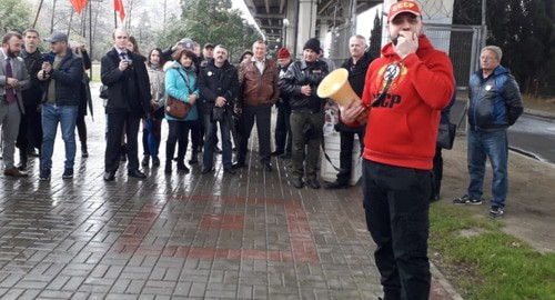 Участники митинга в Сочи. Фото Светланы Кравченко для "Кавказского узла".
