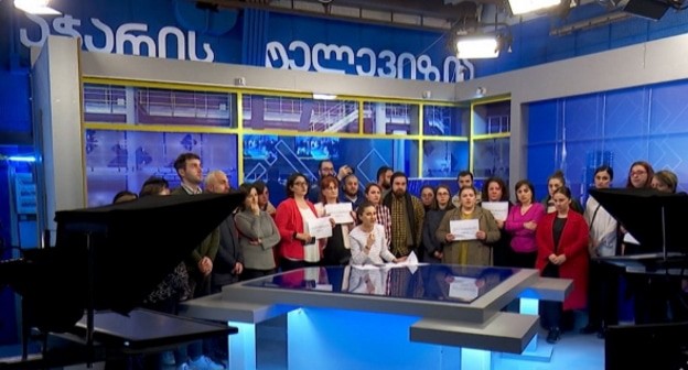 скриншот видео "Аджара ТВ", https://www.ajaratv.ge