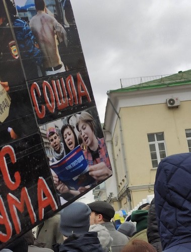 Марш Немцова в Москве 29 февраля 2020 года. Фото Олега Краснова для «Кавказского узла»