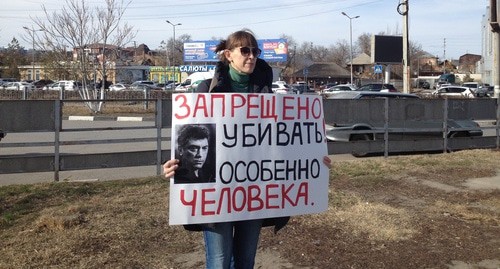 Елена Байбекова на пикете в Астрахани 29 февраля 2020 года. Фото Алены Садовской для «Кавказского узла»
