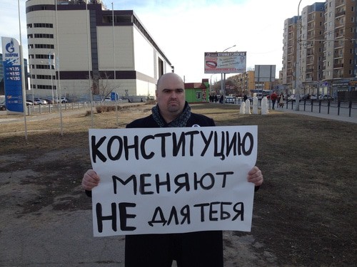 Ярослав Савин на пикете в Астрахани 29 февраля 2020 года. Фото Алены Садовской для «Кавказского узла»