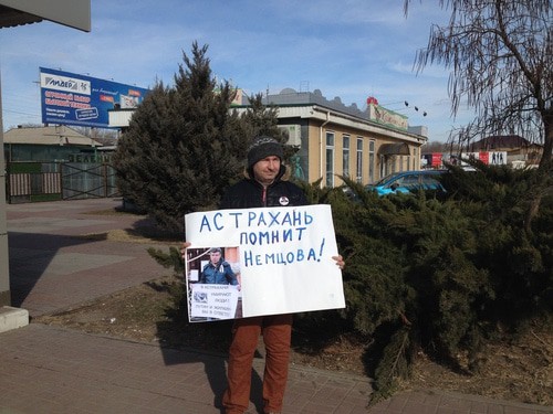 Михаил Долиев на пикете в Астрахани 29 февраля 2020 года. Фото Алены Садовской для «Кавказского узла»