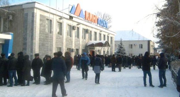 Офис компании "Кингкоул". Фото http://kprf-don.ru