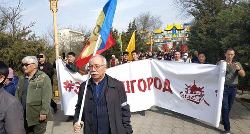Участники шествия в Элисте 14 марта 2020 года. Фото Бадмы Бюрчиева для "Кавказского узла"