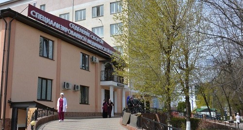 Ингушская республиканская клиническая больница. Фото: http://иркб.рф