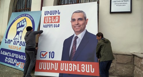 Предвыборный плакат Масиса Маиляна. Фото Алвард Григорян для "Кавказского узла"
