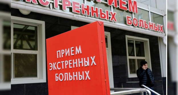 Приёмное отделение больницы.  Фото пресс-службы администрации Краснодарского края
