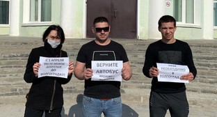 Флешмоб во Фролово. Фото Станислава Мазура для "Кавказского узла" Флешмоб во Фролово. Фото Станислава Мазура для "Кавказского узла"