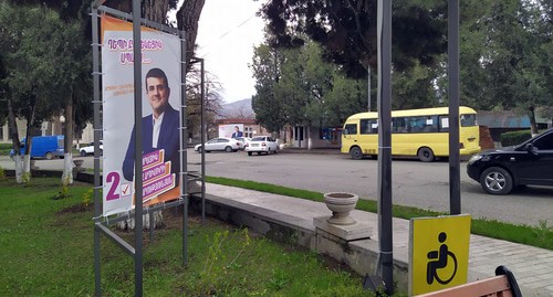 Агитационный плакат в Нагорном Карабахе. Фото Алвард Григорян для "Кавказского узла"