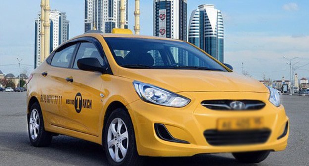 Такси в Грозном. Фото: пресс-служба организации "Желтое такси" в Грозном "http://groztaxi.ru/groztaxi/zheltoe-taksi-byistro-i-bezopasno"