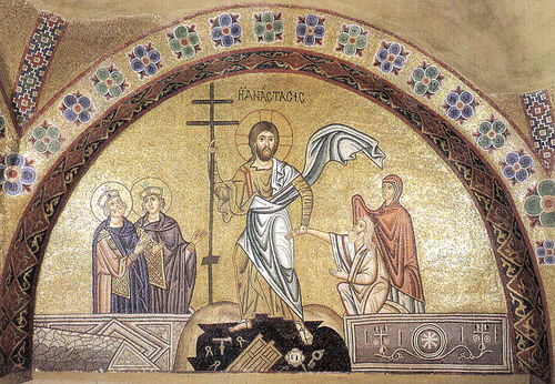 Сошествие Христа в ад (мозаика монастыря Осиос Лукас, XI век). Фото: Общественное достояние, https://ru.wikipedia.org