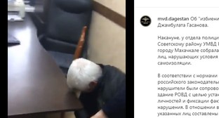 Пользователи Instagram призвали обнародовать подробности об инциденте с Гасановым в полиции