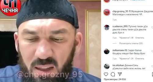 Магомед Даудов. Скриншот видеоролика страницы в социальной сети  https://www.instagram.com/p/B_qtgTglOvS/