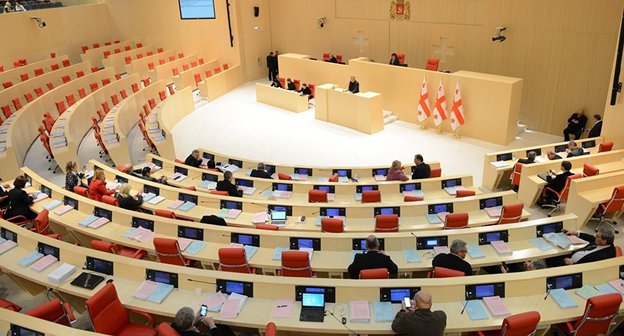 Парламент Грузии. Фото пресс-служба парламента  