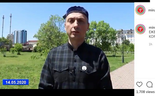 Глава Минздрава Чечни Эльхан Сулейманов. Фото: скриншот со страницы minzdrav_95 в Instagram https://www.instagram.com/p/CALQCk-BMzx/