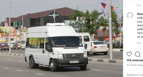 Общественный транспорт в Чечне. Скриншот https://www.instagram.com/mintrans.chr/  