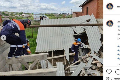 Последствия ураган в Ингушетии. Фото: скриншот со страницы mchsing в Instagram https://www.instagram.com/p/CBAjpf2s-67/